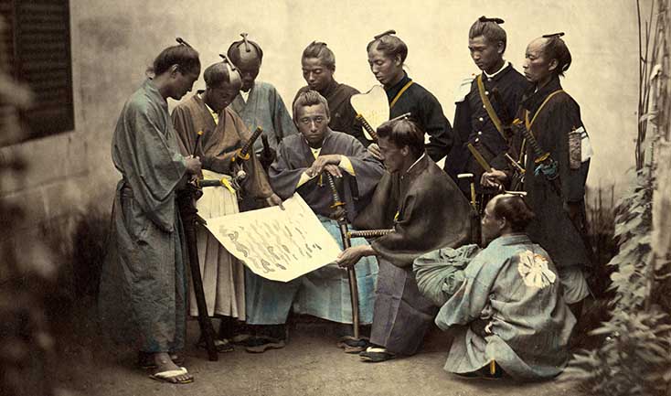 Samourai14734
